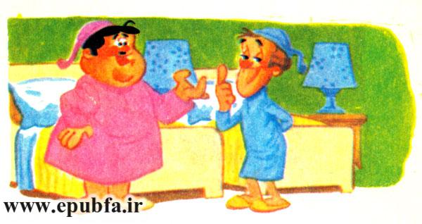 کتاب قصه کودکانه لورل و هاردی: دوچرخهسواری - ارشیو قصه وداستان ایپابفا